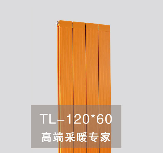 金牛铜铝复合散热器120X60