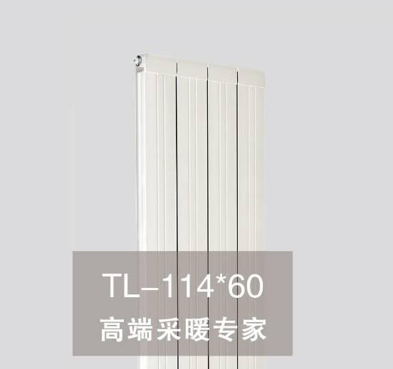 金牛铜铝复合散热器114X60