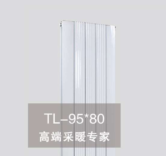 金牛铜铝复合散热器95X80
