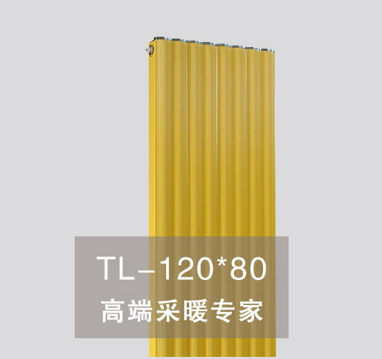 铜铝复合散热器120X80