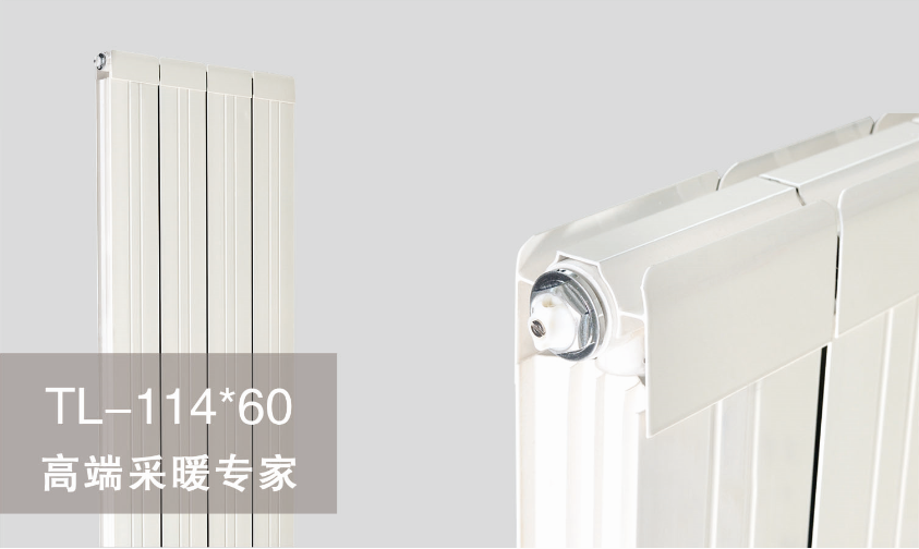 金牛铜铝复合散热器114X60