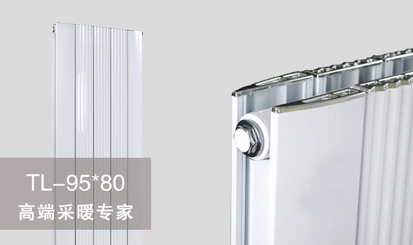 金牛铜铝复合散热器95X80